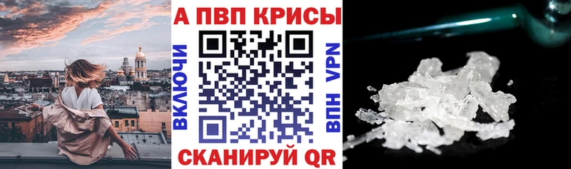 Купить ГАШИШ  Канабис  COCAIN  МЕФ  Макаров