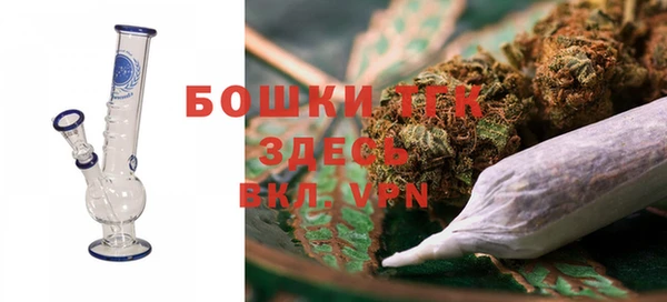 героин Пересвет