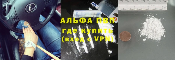 мдма Переславль-Залесский