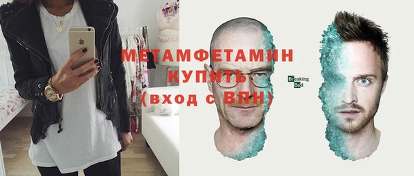 героин Пересвет