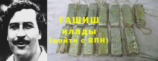 мдма Переславль-Залесский