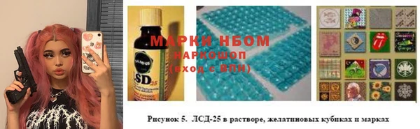 героин Пересвет