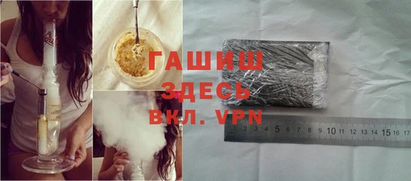 героин Пересвет