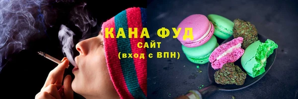 бошки Пестово