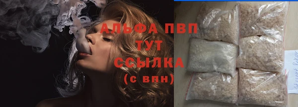 мдма Переславль-Залесский