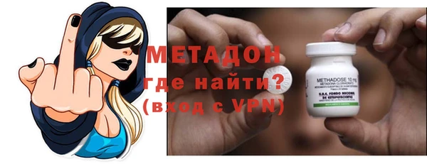 бошки Пестово