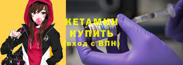 мдма Переславль-Залесский