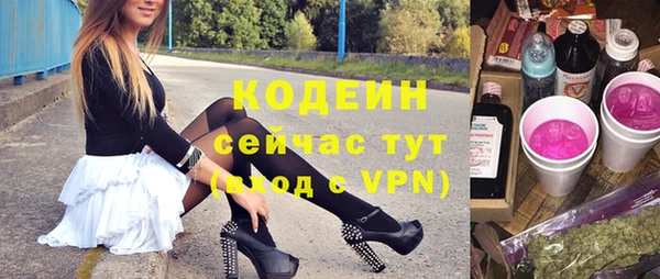 бошки Пестово