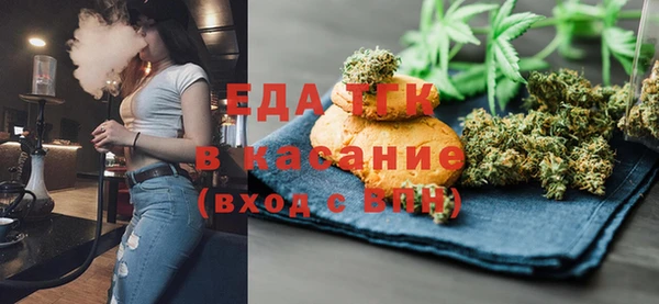 мдма Переславль-Залесский