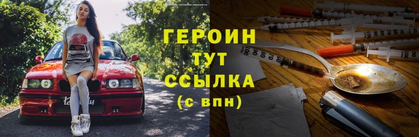 мдма Переславль-Залесский