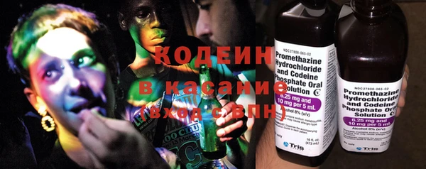мдма Переславль-Залесский